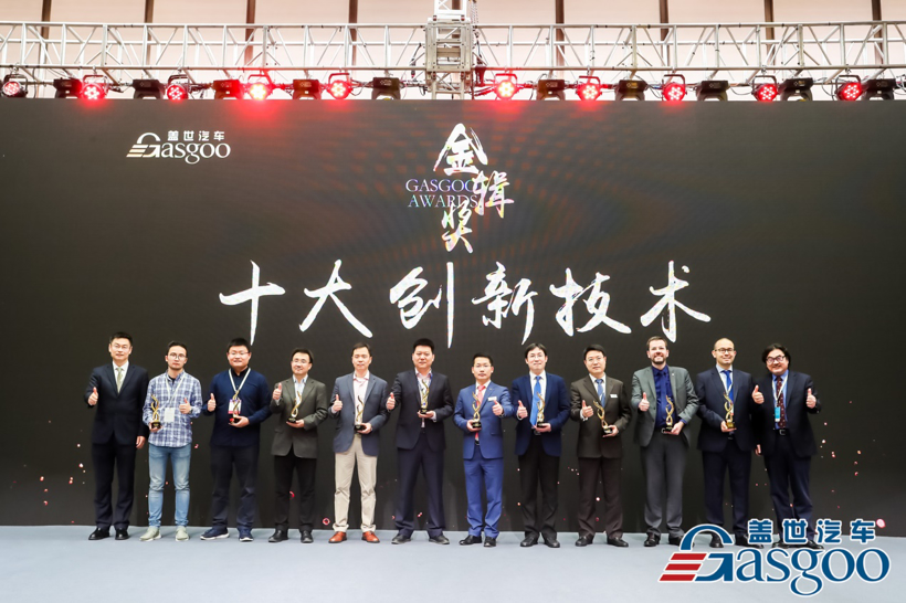 中国恒瑞|连续纤维增强CF 皇冠hg99
