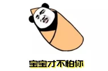 终于知道什么叫做作死了 2b3d2b4a1bf04806bf1db01033f46abe.jpeg