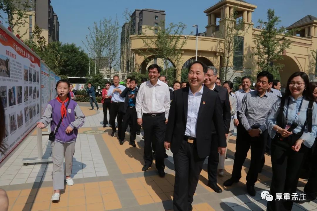 孟庄动态新乡市委常委政法委书记郅晓峰一行莅孟现场观摩平安建设工作