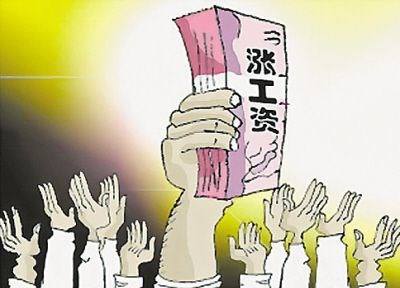 又涨工资?日本留学势头见长! 黄色成人网站