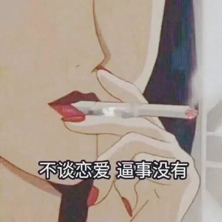 男三也 喜欢女主 (突然闪现骨科) 几个人之间发生了各种狗血的故事