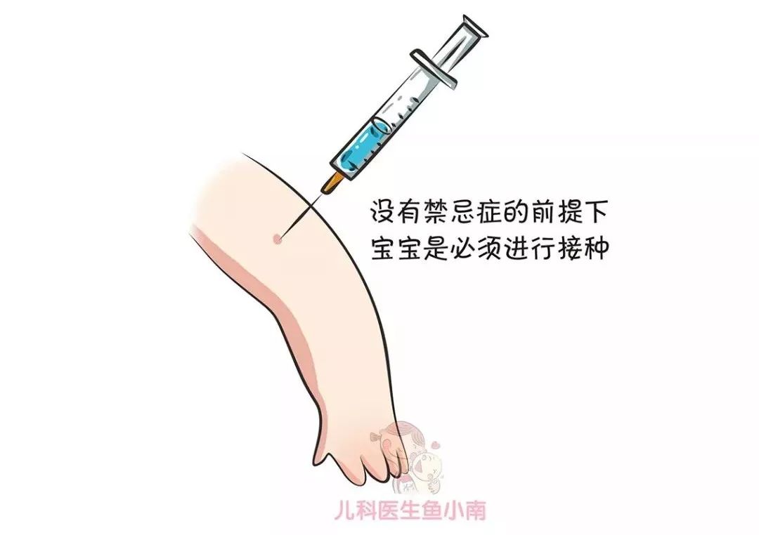 国产疫苗与进口疫苗孰优孰劣?看完你就明白了