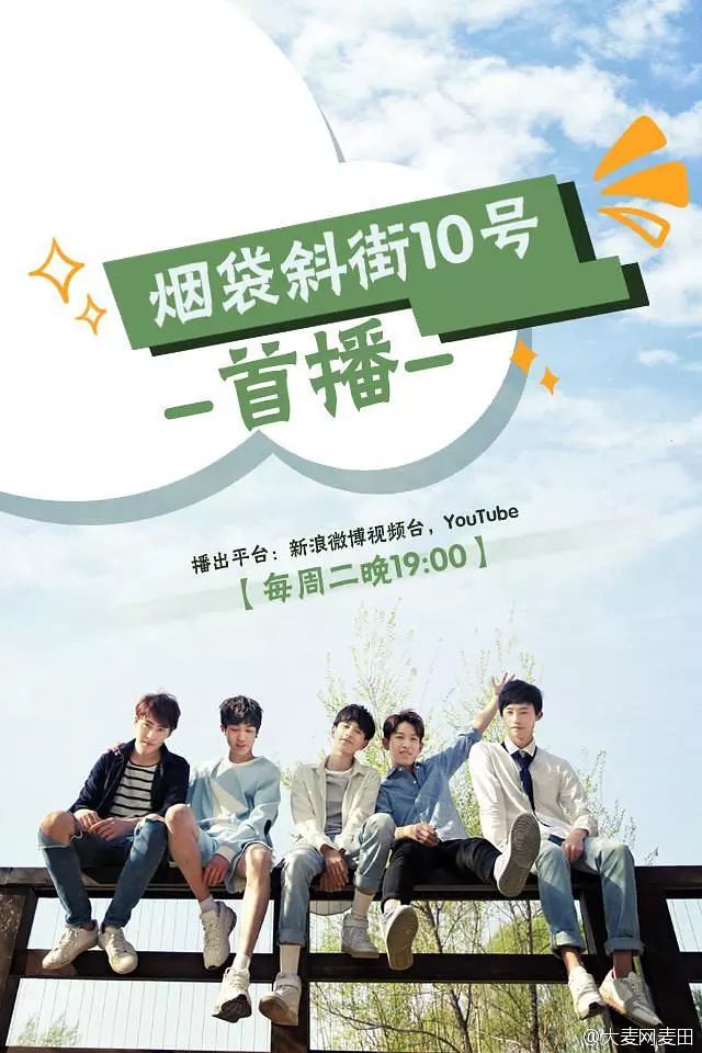 唯美小说排行榜男男_现在的小说男生排行榜排名前几的有一半是吃软饭的!哈哈哈