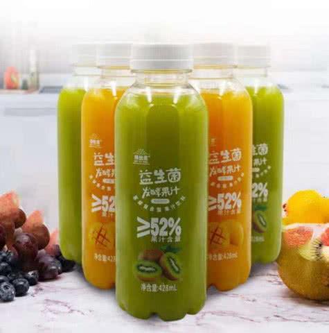 酸味饮料配什么 3477c97cc9cb4d05b6cd68577b272348.jpeg