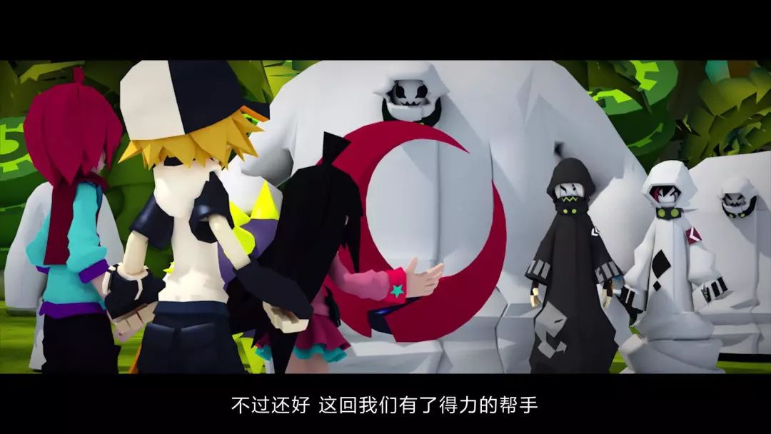 凯莉便退队离开 ——《凹凸世界》第一季12集
