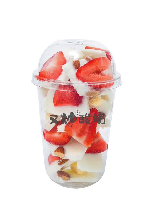 6月4日 一份 颜值在线, 解暑 自制酸奶更美味 新鲜水果 各类美味坚果