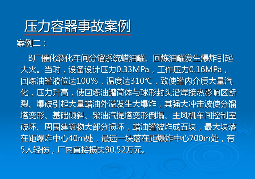 展坪镇人口_鹤庆黄坪镇人口