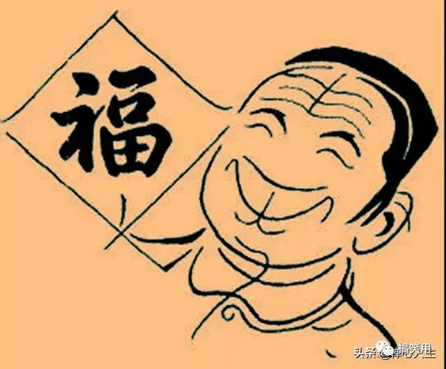 一幅图猜七个字