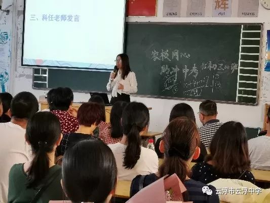 云浮市人口_云浮最新 失信人员 实名曝光 看看有没有欠你钱的(2)