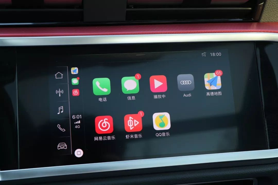 奥迪q3carplay,奥迪q5lcarplay 全新q3增加了奥迪最新的mmi车载互联系统,支持苹果carplay或android