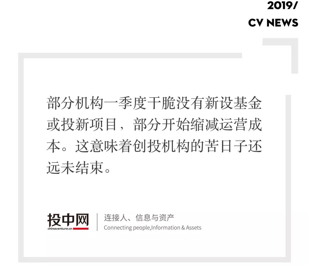 一季度净利大增, PE走出困境了吗? 黃色三级全集