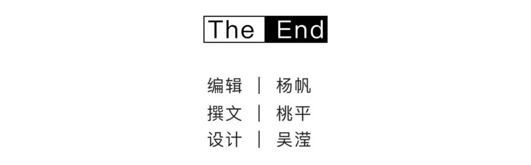 你把衬衫穿在里面，风度却露在外面