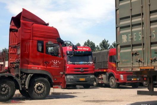 消费拉动GDP体现_理性消费图片(2)