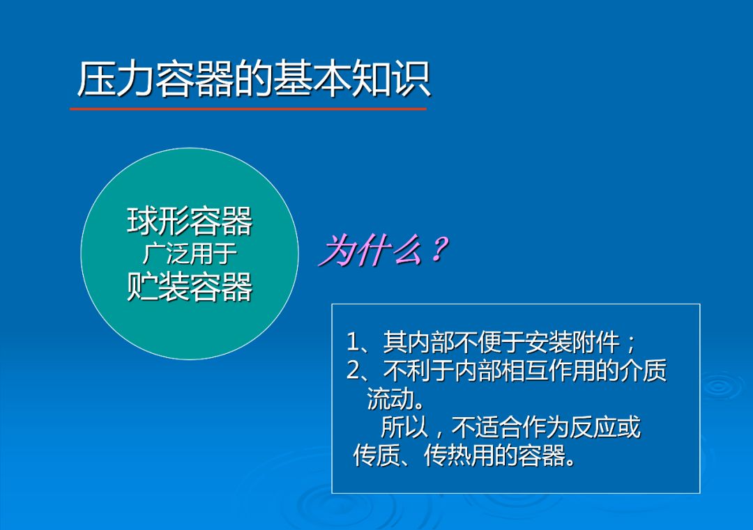 展坪镇人口_鹤庆黄坪镇人口(2)