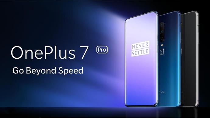 侃哥:一加7 Pro海外版发布;红米Redmi K20命名有深意 澳门葡京真人棋牌游戏
