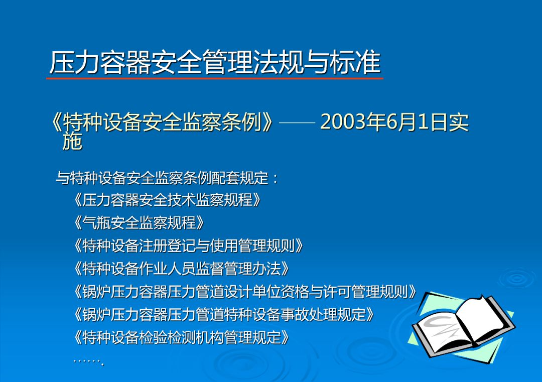 展坪镇人口_鹤庆黄坪镇人口