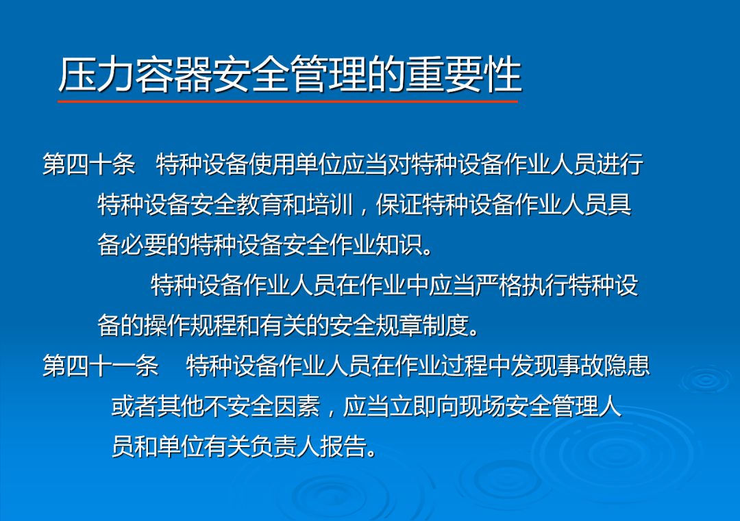 展坪镇人口_鹤庆黄坪镇人口