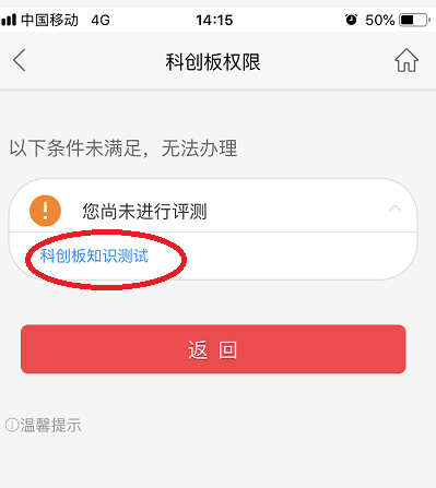 467710eb51d14e12a4faf01a4ce4f7c0.png