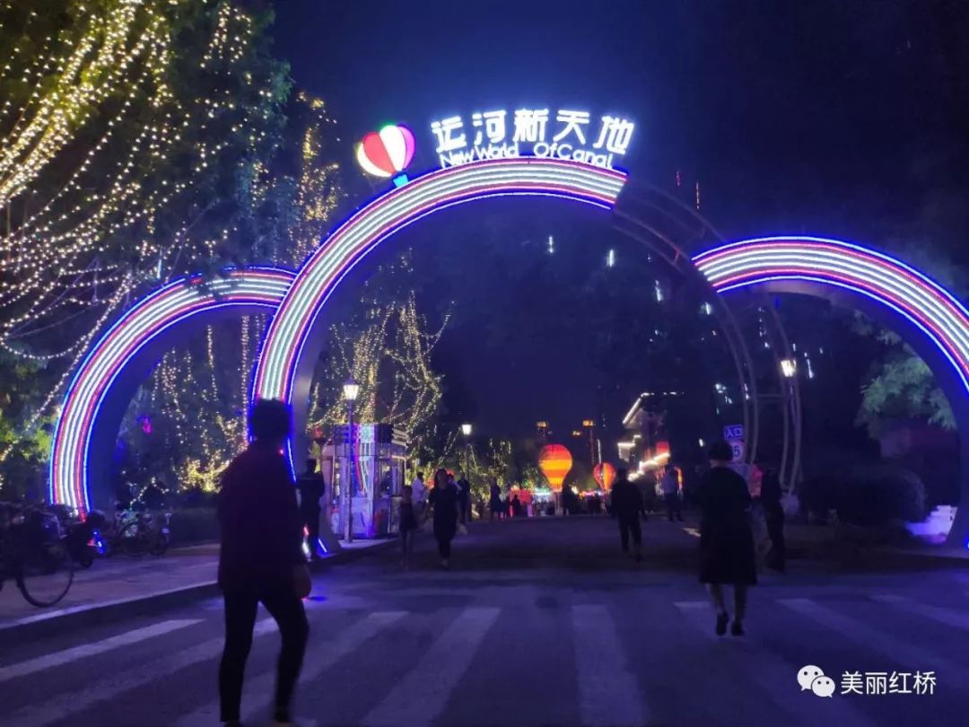 2020天津运河新天地夜市恢复营业及营业时间〖10月30日1名阳性感染者在泰安爱琴海购物公园活动轨迹公布〗