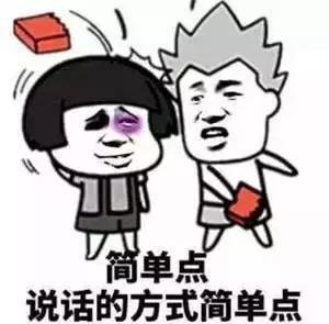 如何吹牛有水平 49114cd091464d808bcaa6536d97767b.jpeg