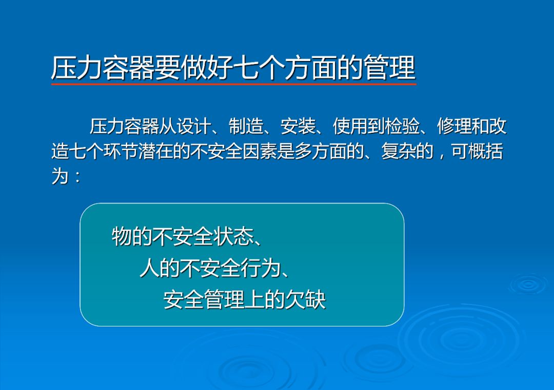 展坪镇人口_鹤庆黄坪镇人口(3)