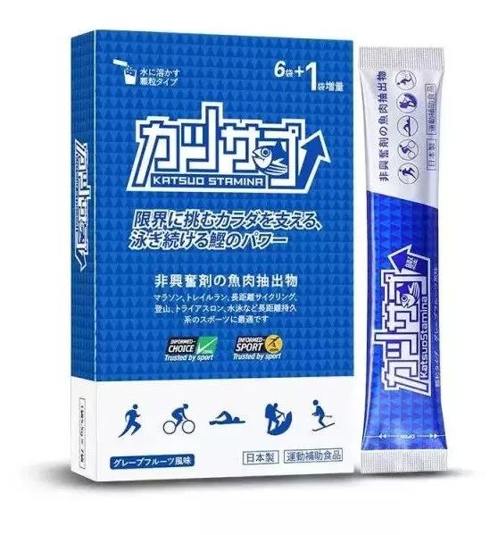 如何快速分解乳酸 49afa62c1add42a28efb2ce3c4c79fe5.jpeg