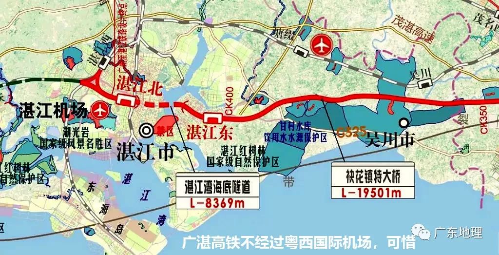 遗憾的是,粤西国际机场与广湛高铁湛江东站以后要大巴接驳.