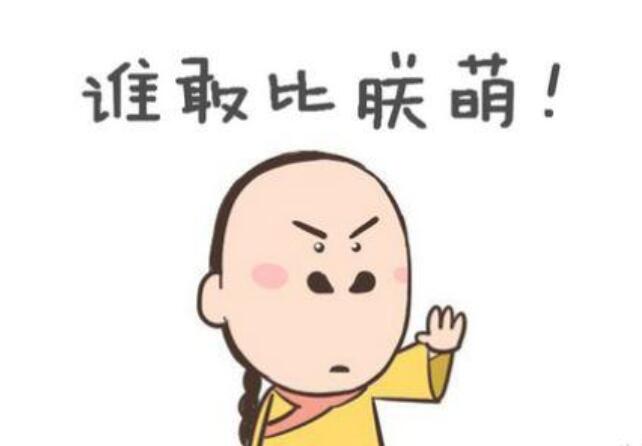 最恶心的笑话_前方高能预警,常远VS蒋欣演技大乱斗 各位盆友有眼福了