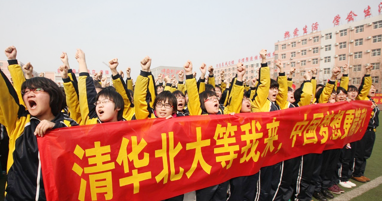 深圳“高考移民”调查：衡水中学和多地中学展开合作