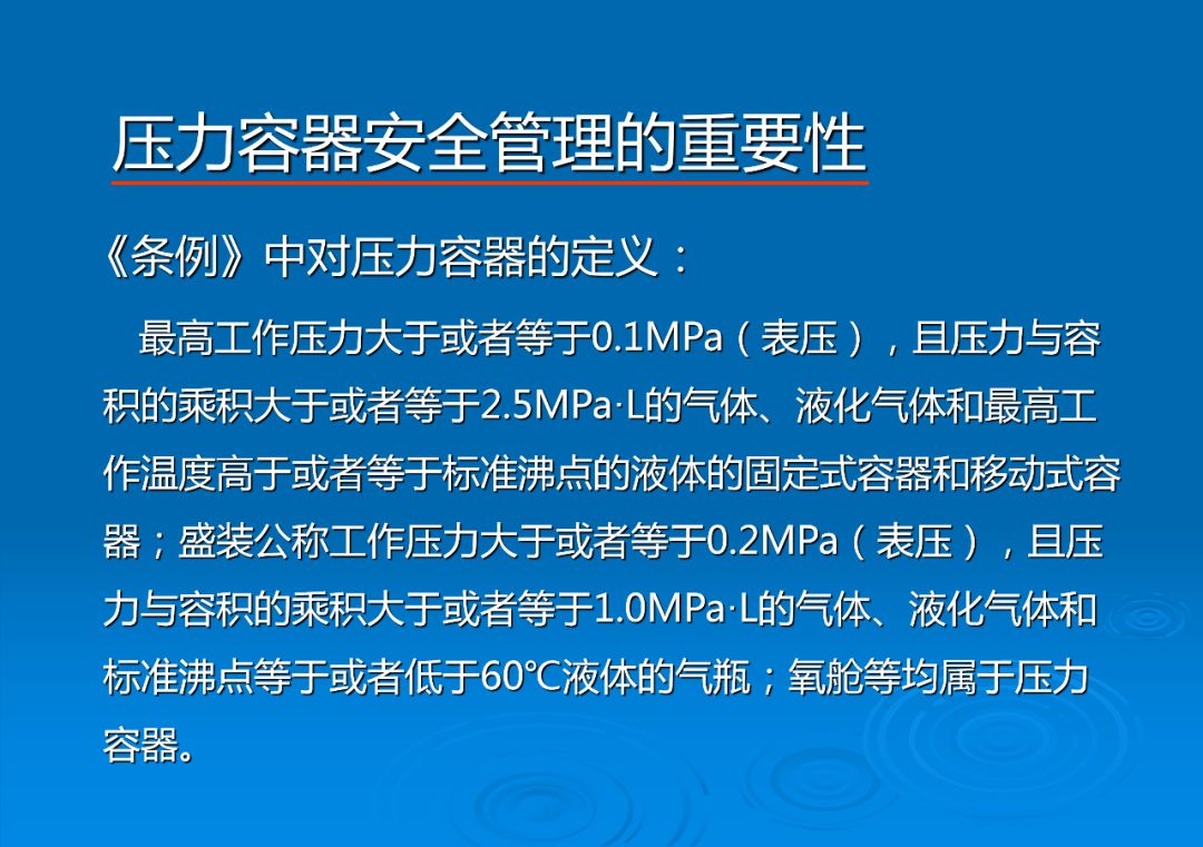 展坪镇人口_鹤庆黄坪镇人口