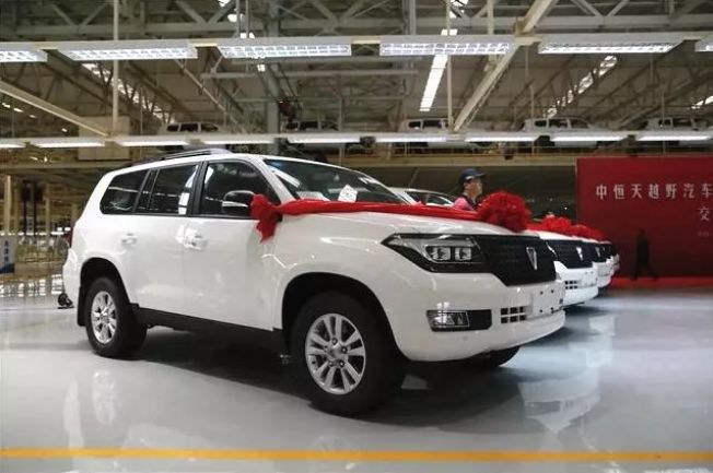 中恒天首批大型越野车正式交付_搜狐汽车_搜狐网