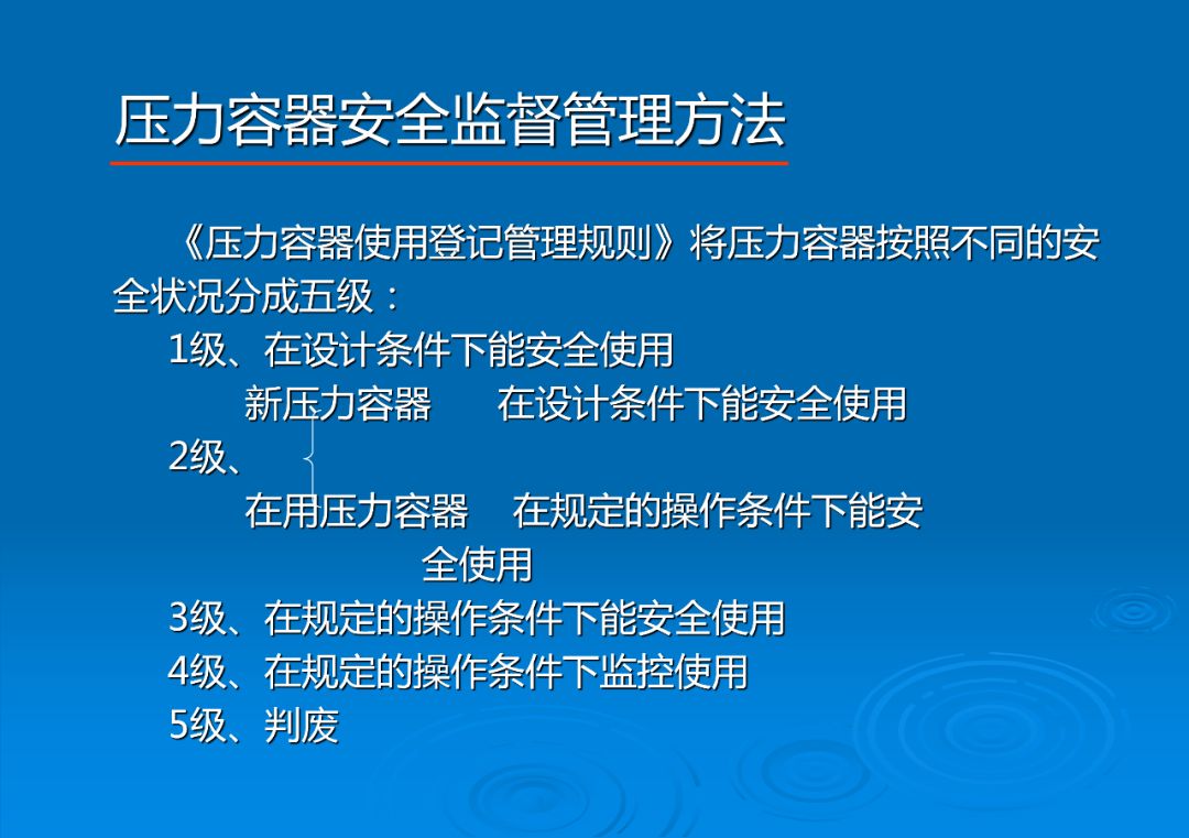 展坪镇人口_鹤庆黄坪镇人口(2)