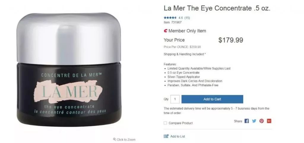 美国买什么化妆品划算 4db11f4a017a4c0cbd6ab448ea3ed2dc.jpeg