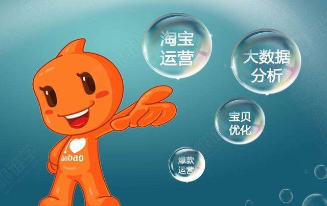 淘宝新店新手怎么样去查找关键词？