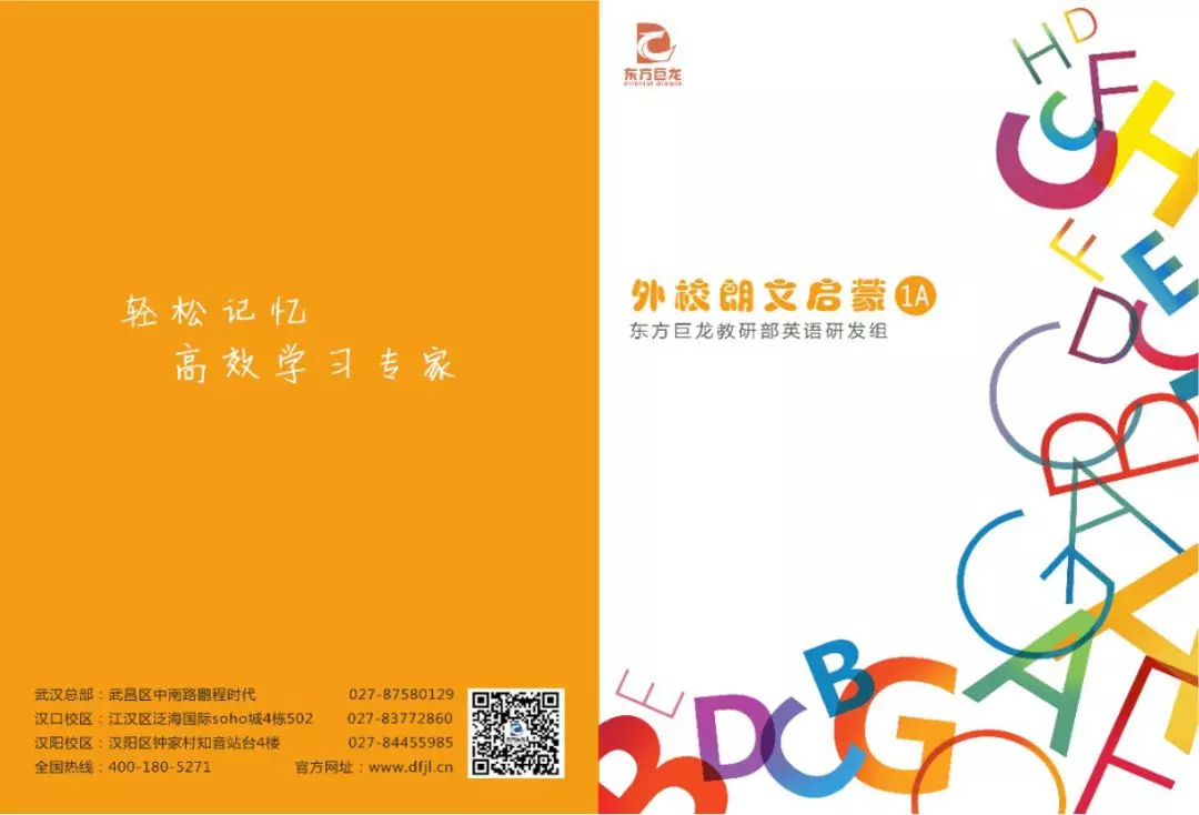 521ac5d5901541d99929b910cd2be783.jpeg