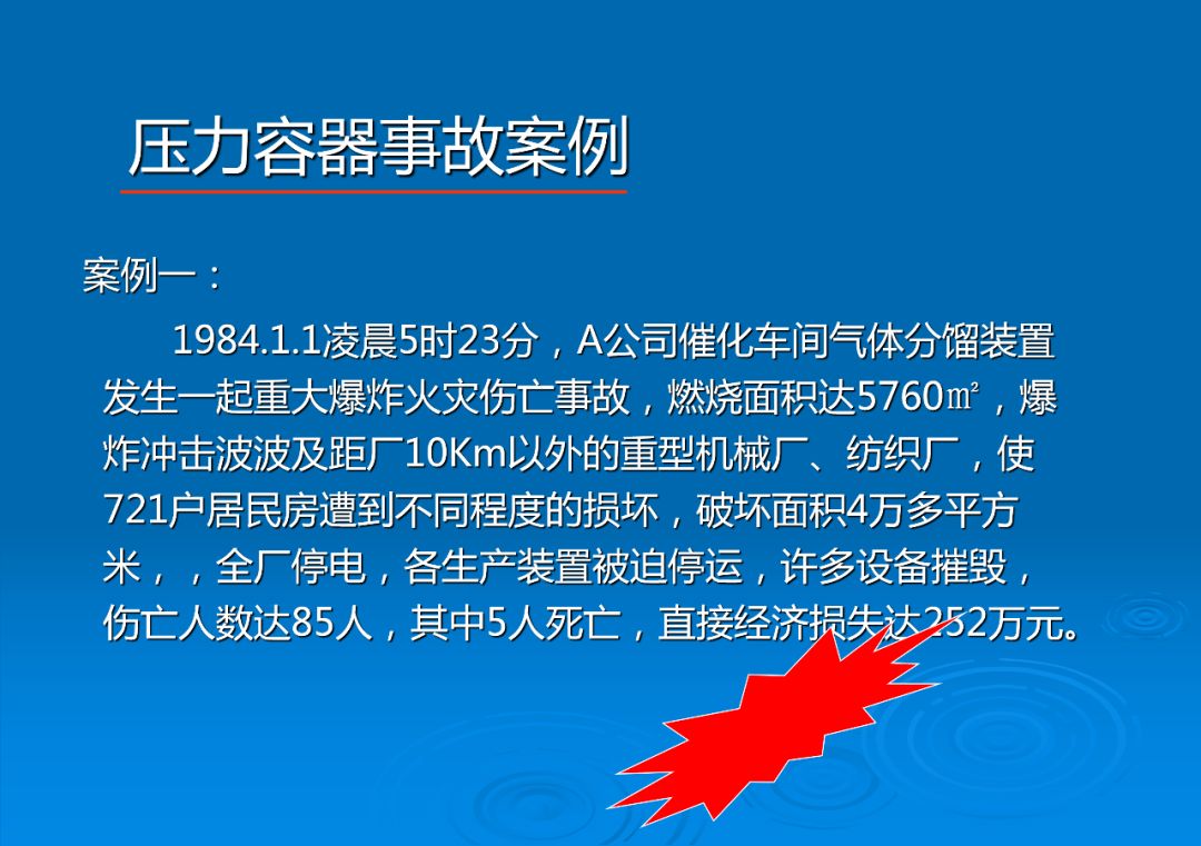 展坪镇人口_鹤庆黄坪镇人口(3)