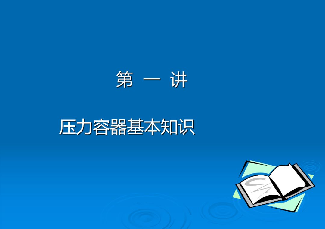 展坪镇人口_鹤庆黄坪镇人口(3)