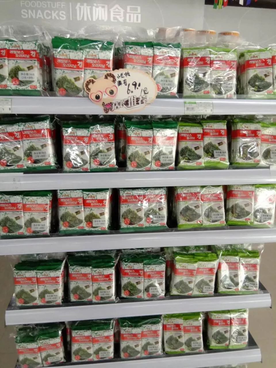 开业用的东西到哪里买 551c9439cf58415eab1f6759531cff1a.jpeg