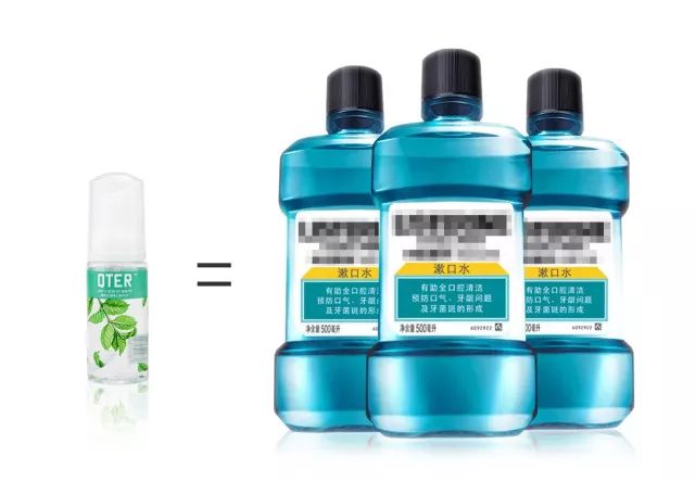 用它漱口,竟比洗牙还干净,10年口臭都消失了!比漱口水