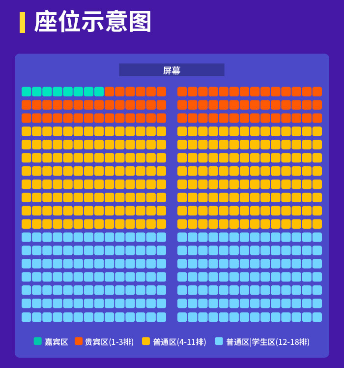 字节跳动产品经理是干什么的 5bb174a344ff4eed9f4176d2bcdb8987.jpeg