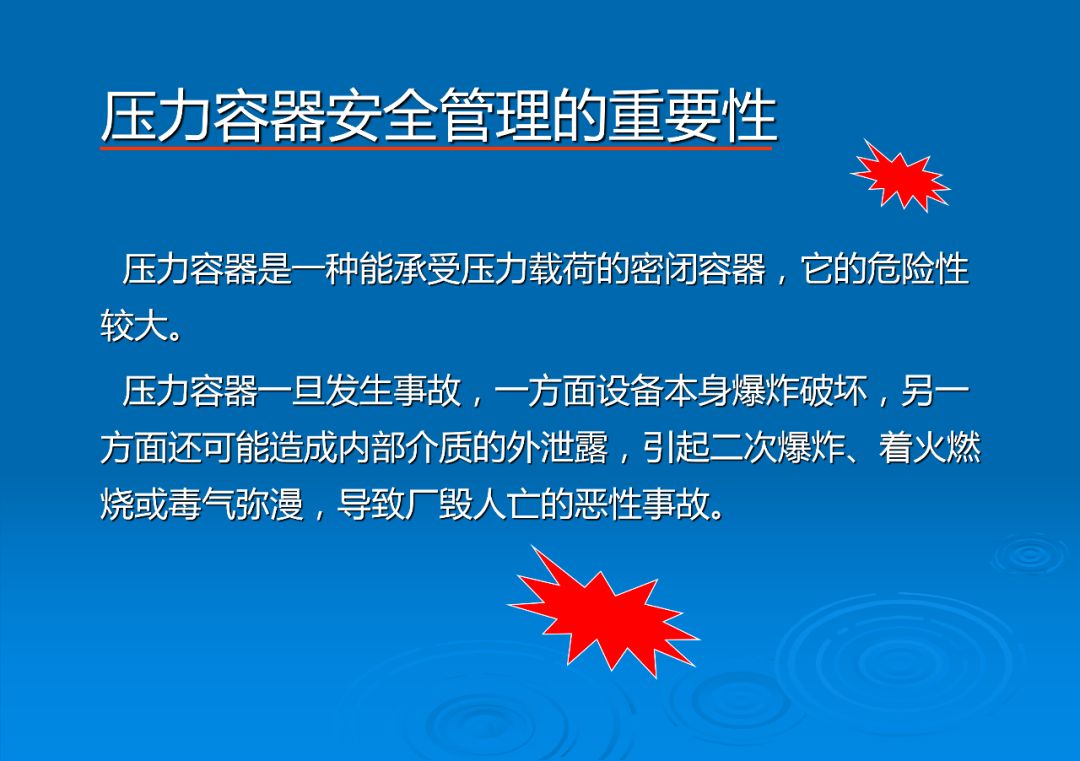 展坪镇人口_鹤庆黄坪镇人口(2)