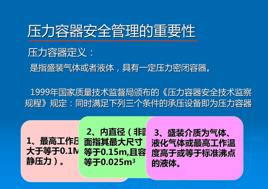 展坪镇人口_鹤庆黄坪镇人口(2)