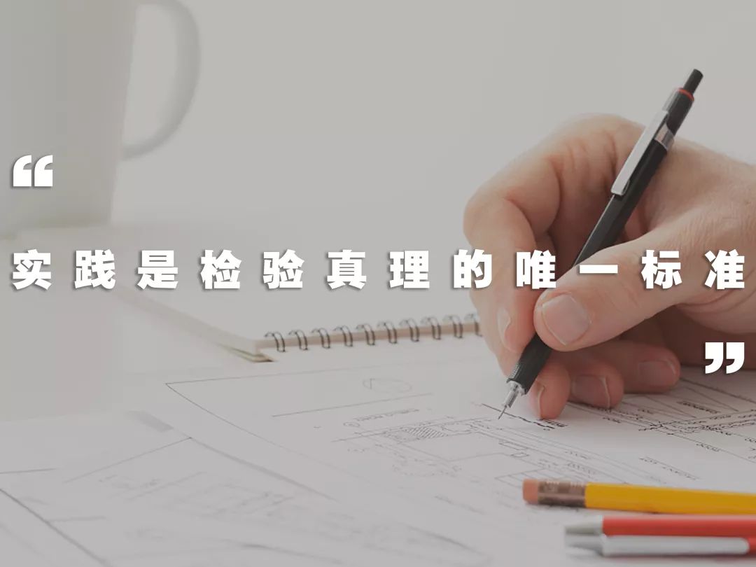 如何正确的做事方式 5c8c9fc241d44b7098b78cb556a76780.jpeg