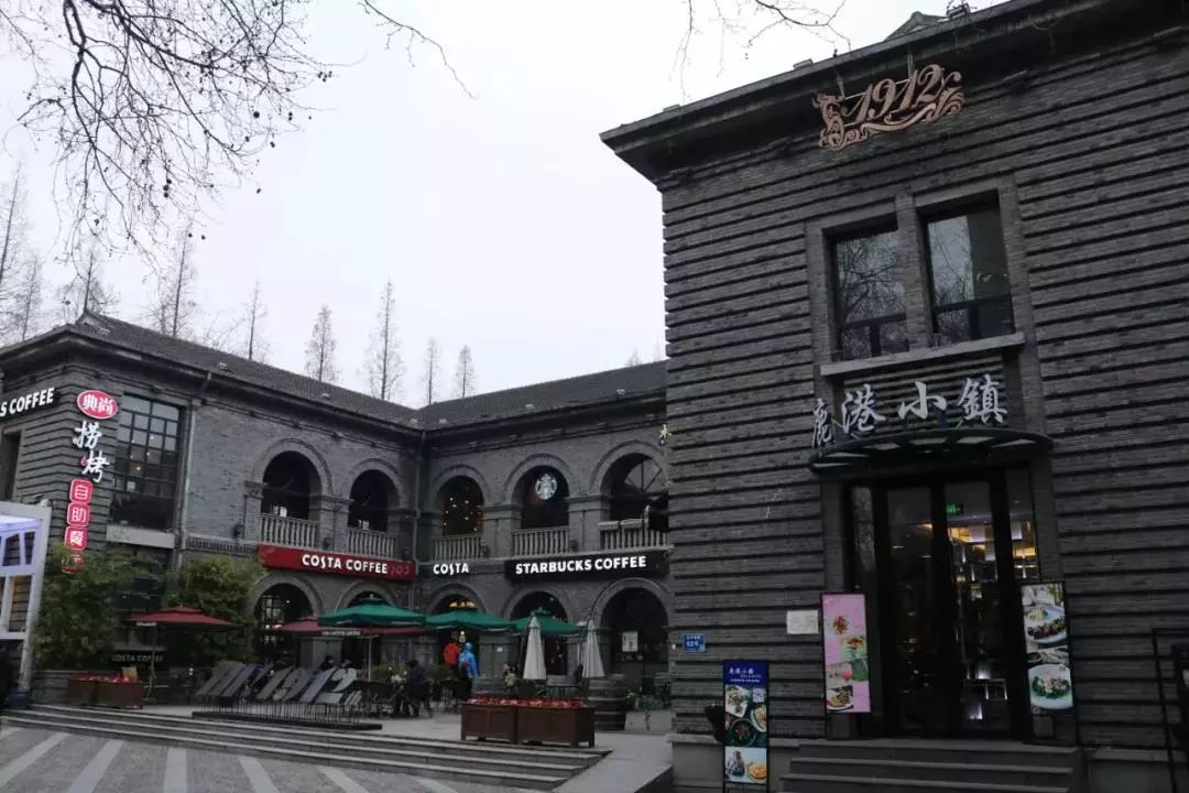 历史积淀商业街 南京1912
