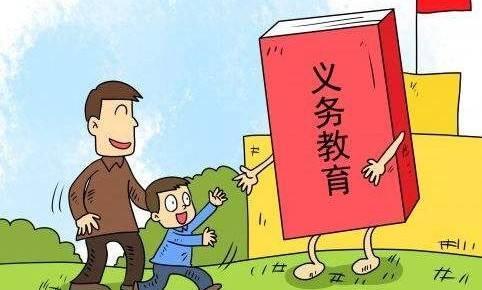 如何进行国学教育 5e9d55efd9c5449f8253c334c6a5b414.jpeg