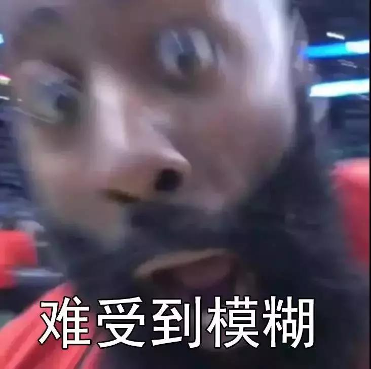 鹈鹕喜提状元签!湖人神抽!浓眉哥要离队了!