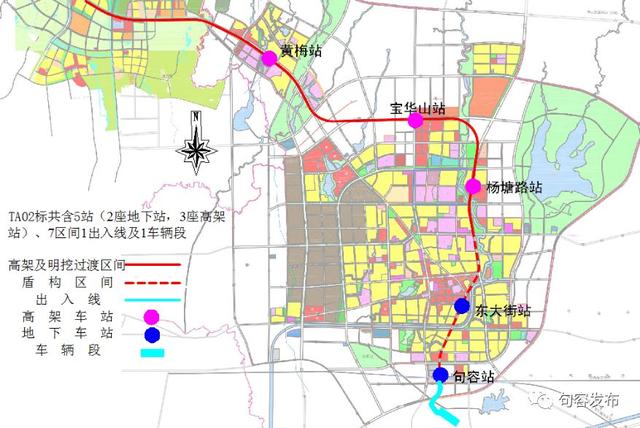 宁句城际轨道交通项目句容段首片u型梁成功浇筑!(高清多图)