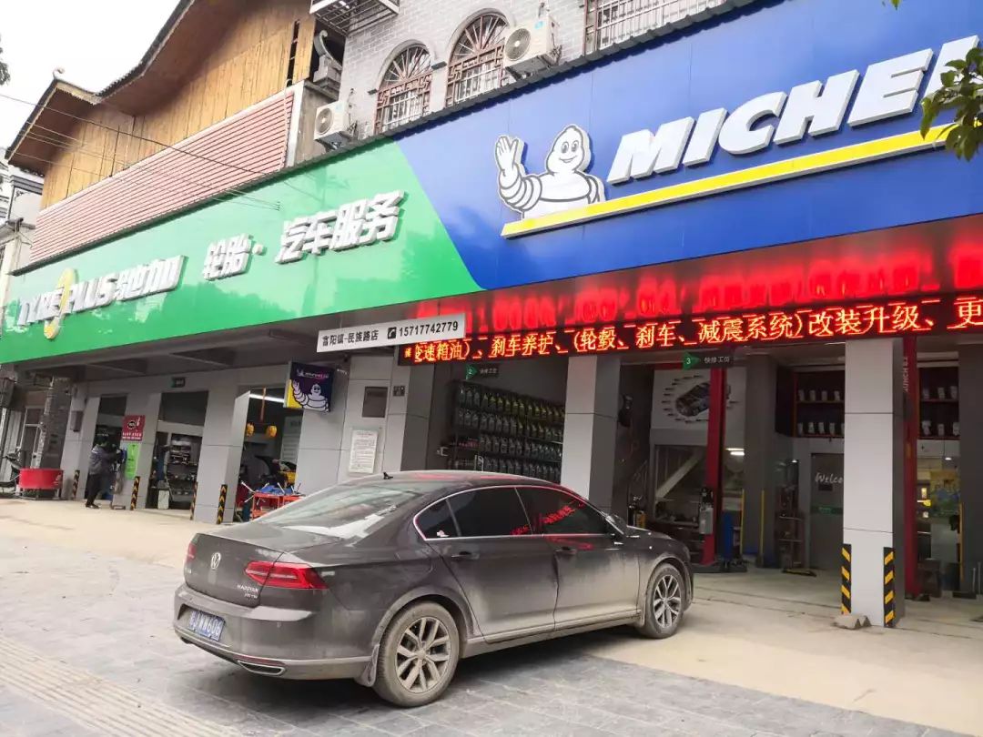 粉店招聘_邵东这家火到不行的粉店又放大招 约吗(2)