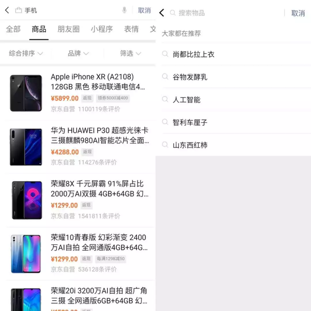 646e6ff3c729490d98995105339dd522.jpeg