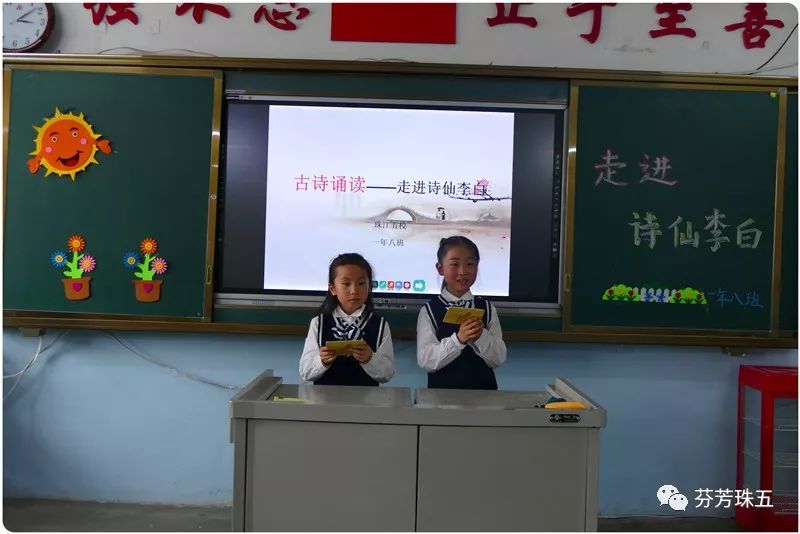 成语企足什么待_成语故事简笔画(2)